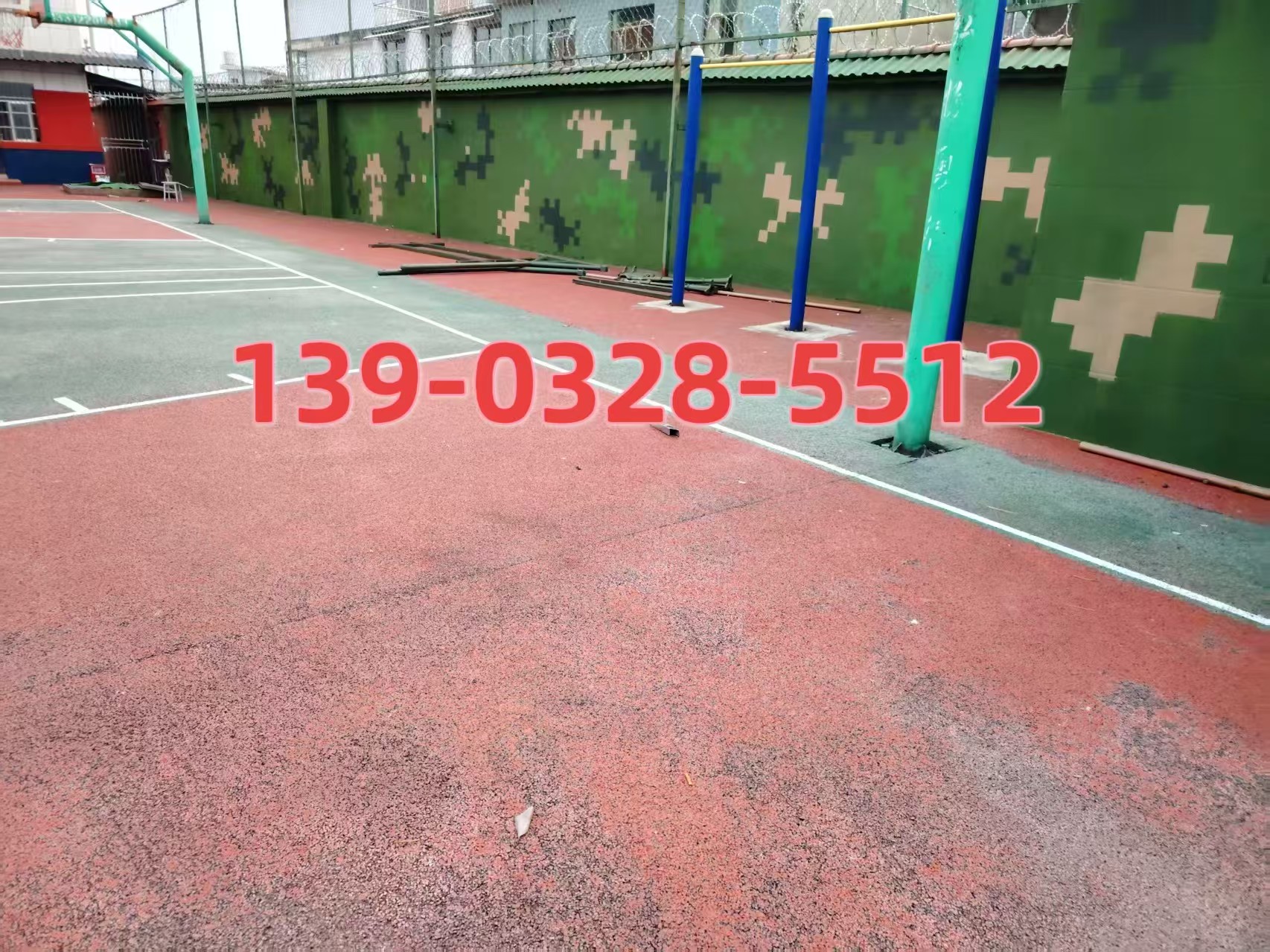 铁门关选择合适的迷彩漆：